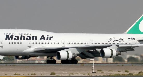 Mahan Air To Connect Tehran And Colombo